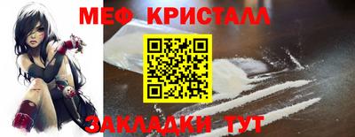 альфа пвп VHQ Можга
