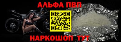 кокс Можайск