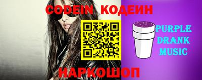 тгк Моздок