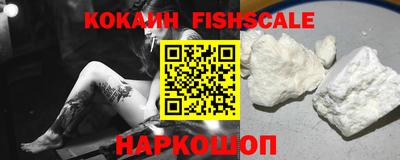 альфа пвп VHQ Можга