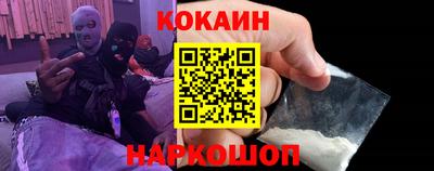 тгк Моздок