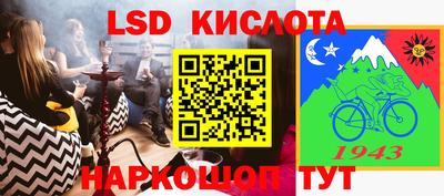 кокс Можайск