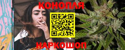 кокс Можайск