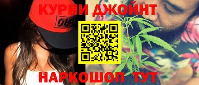 кокс Можайск