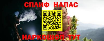 альфа пвп VHQ Можга