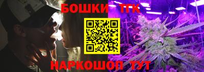альфа пвп VHQ Можга