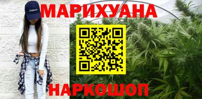 альфа пвп VHQ Можга