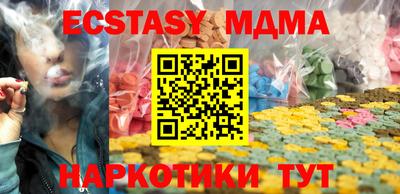 кокс Можайск