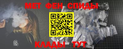 альфа пвп VHQ Можга
