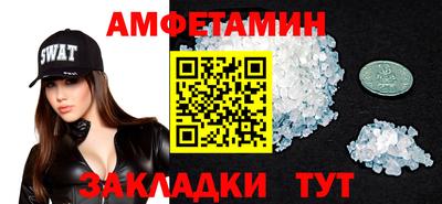 тгк Моздок