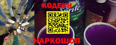 тгк Моздок