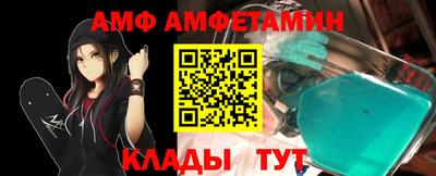 тгк Моздок