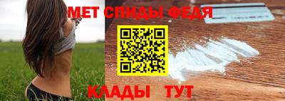 альфа пвп VHQ Можга
