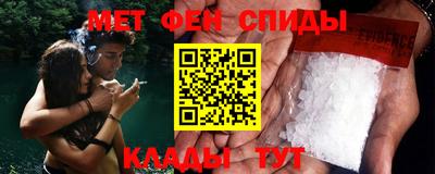 альфа пвп VHQ Можга