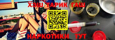 альфа пвп VHQ Можга