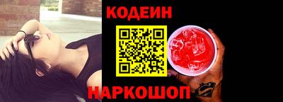 тгк Моздок