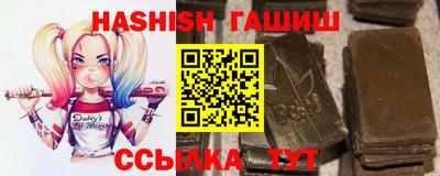 кокс Можайск