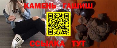 альфа пвп VHQ Можга