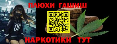 кокс Можайск