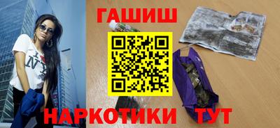 альфа пвп VHQ Можга