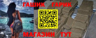 тгк Моздок
