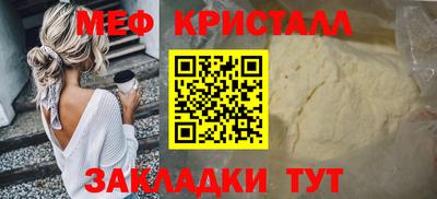 альфа пвп VHQ Можга